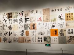 -宁波美术馆