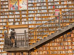 -阅读家(南海天河城店)