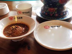 -前门·鲜肉火锅(长风店)