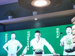 -费大厨辣椒炒肉(吉联MALL店)