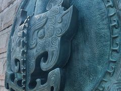 -中华孝德园