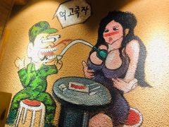 -恩你小木屋米酒店(安盛店)