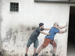 -槟城街头艺术街区