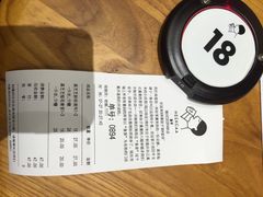 账单-喜茶(深圳福田星河COCO Park店)