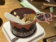 -烤匠麻辣烤鱼(万象城店)