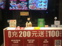 -永和大王(茉莉上新·友谊店)