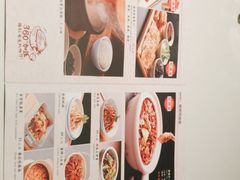 -0776食堂·京城创意菜(七里庄店)