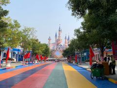 -沈阳方特欢乐世界