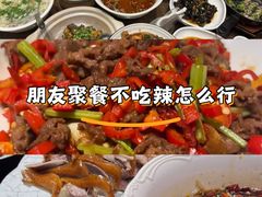 -全聚德(江宁店)