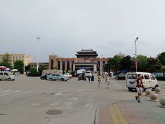 -山海关清和浑锅店