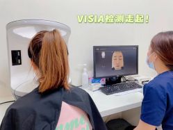 -颜悦医疗美容