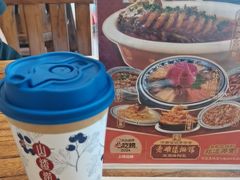 -老雒阳面馆·水席(定鼎门店)