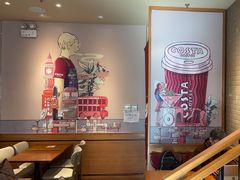 -COSTA COFFEE(上海虹口公园店)