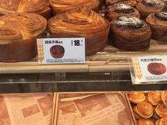 -味多美蛋糕(亚非大厦店)