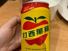 -隅乐胡椒虾·台湾菜·团建(皇岗店)