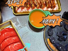 -妥妥烤肉料理(昙华林店)