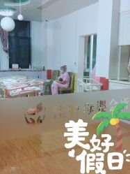 -佳宝全套房精品月子会所(大华店)