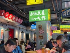 -恰八斗·猛火长沙菜(国贸店)