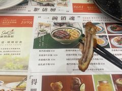 -新世界餐厅(万达店)
