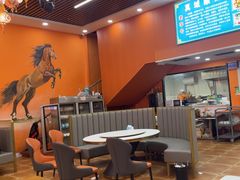 -马旭土鸡焖花卷新疆菜大盘鸡·真域顺西域美食(天马大道店)