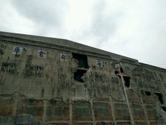 -上海四行仓库抗战纪念馆