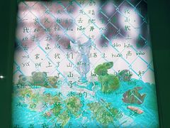 -上海宝龙美术馆