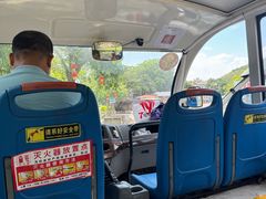 -平安峡漂流