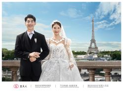 点击看大图 -杭州金夫人婚纱摄影(富阳私享店)