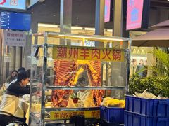 -老东风菜馆·羊肉火锅·海鲜·砂锅粥