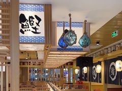 -万岁寿司(万国店)