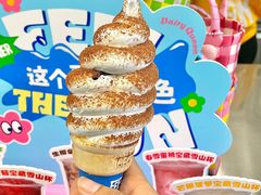 -DQ·蛋糕·冰淇淋(通州万达店)