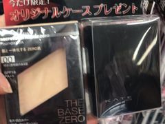 -大国药妆(NEW心斎橋店)