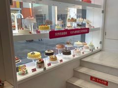 -味多美(江桥万达店)