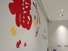 -拾光秀照相馆(石家庄勒泰中心店)