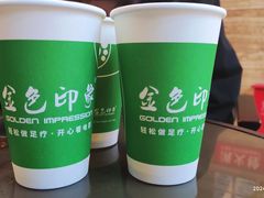 -金色印象·4k影院式足体养生(龙腾路店)