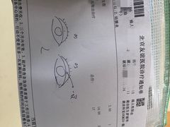 -首都医科大学附属北京友谊医院(西城院区)