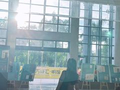 -厦门市图书馆(集美新城馆区)