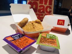 麦乐鸡块-麦当劳(新达汇三林店)