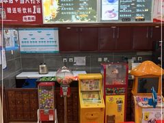 -那家老院子东北菜·饺子·小鸡炖蘑菇(艳华街店)