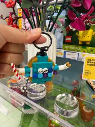 -乐高授权专卖店(中关村领展店)