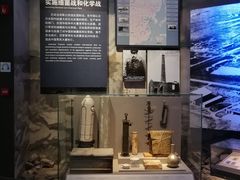 -中国人民抗日战争纪念馆