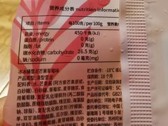 -肯德基(东四南大街店)