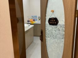 -馨月汇·一悦馨香月子中心(前滩店)