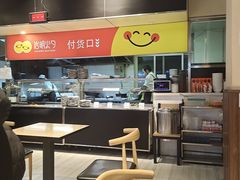 -岩明火勺店(承德路店)