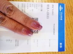 -万达影城(唐山爱琴海XLAND店)