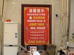 -三姐妹·海鲜大排档