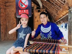 -海南槟榔谷黎苗文化旅游区