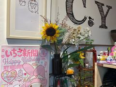 -C.Y Cafe