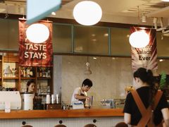 -ROAST coffee & eatery