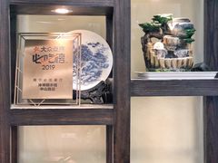 -冰神糖水铺(国贸中心店)